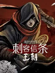褐色影院综艺观察《城市漫游者》海报